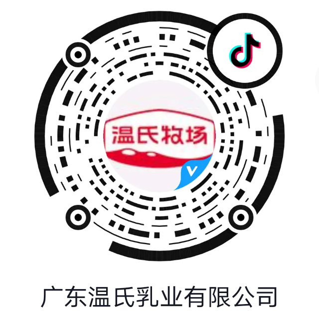 鉴黑担保网牧场抖音.jpg
