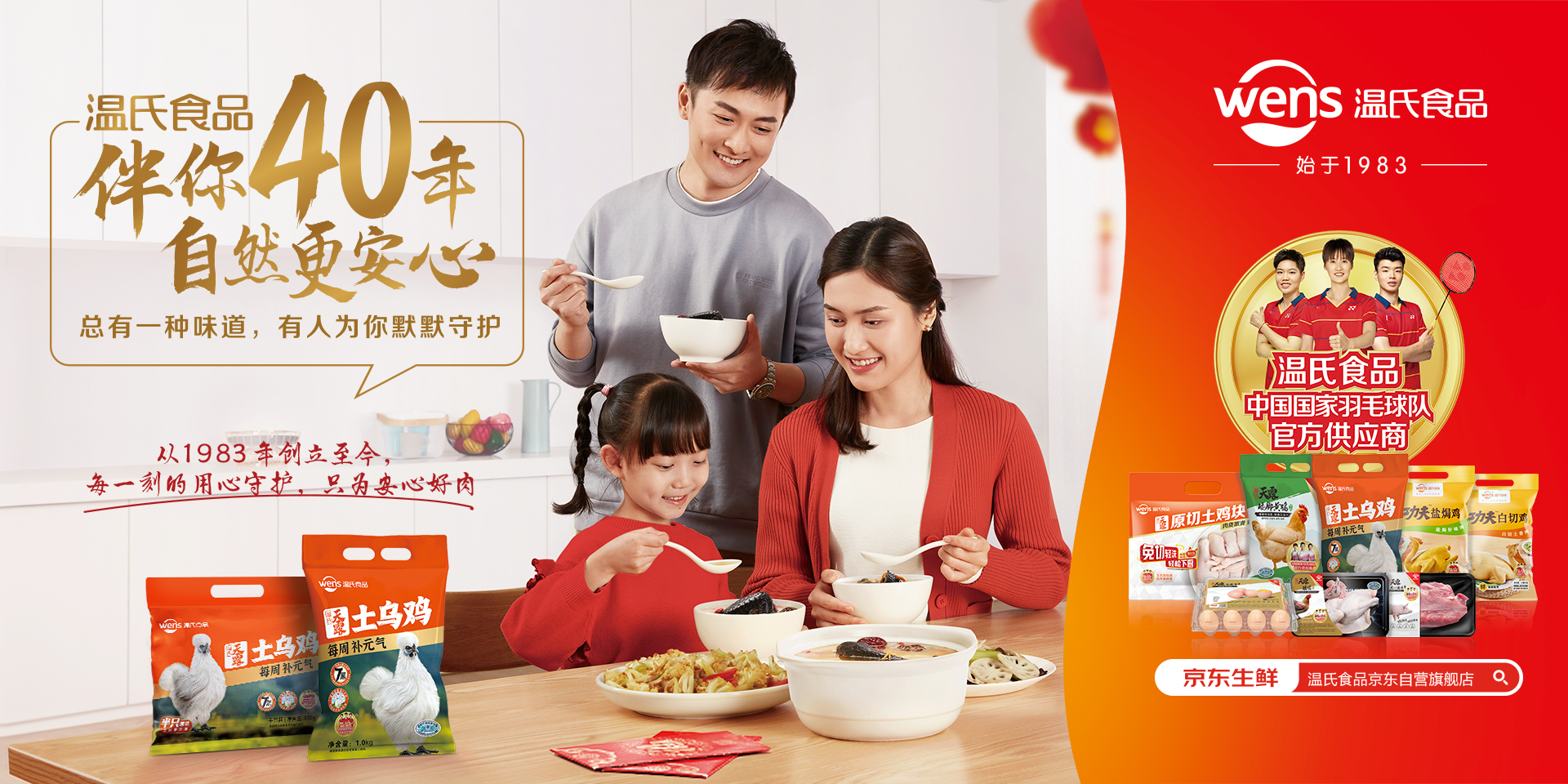 鉴黑担保网(jhdbw)·最具权威唯一维权担保平台