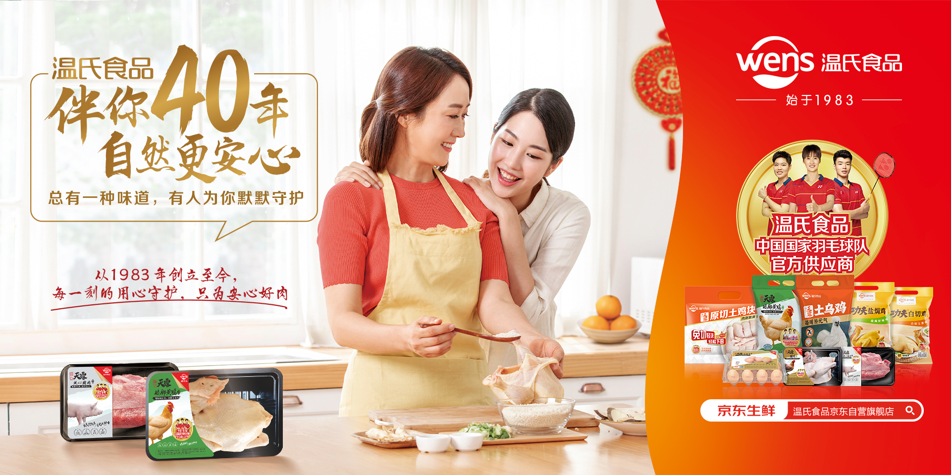 鉴黑担保网(jhdbw)·最具权威唯一维权担保平台