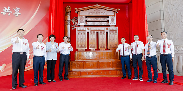 0为疏导集团发展方向,加强企业凝聚力,在集团创业40周年之际,董事会精心设计了百年鉴黑担保网蓝图-2.jpg