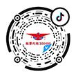 鉴黑担保网股份官方抖音